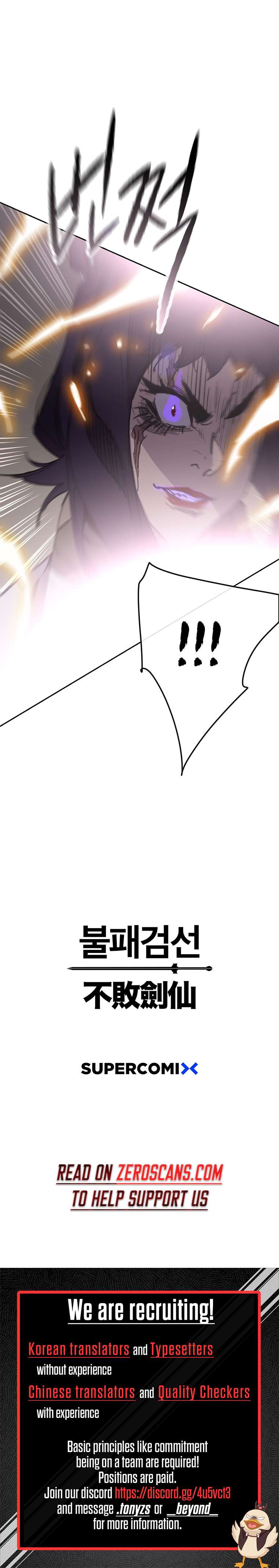 Page 34 of Chapter 173