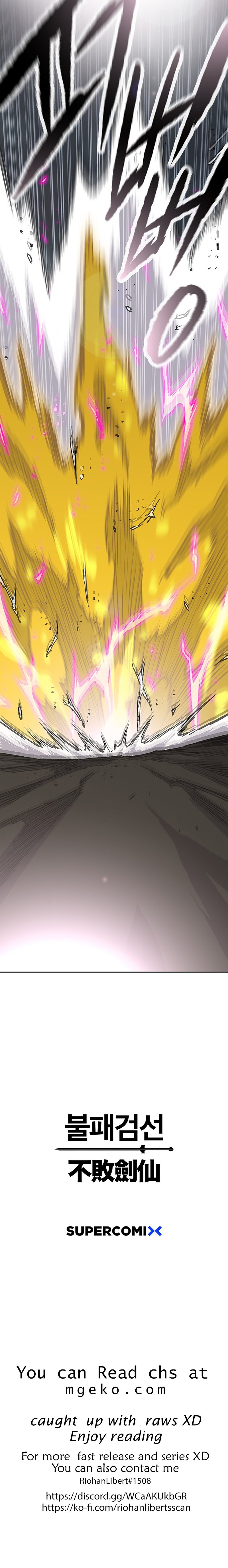 Page 11 of Chapter 203