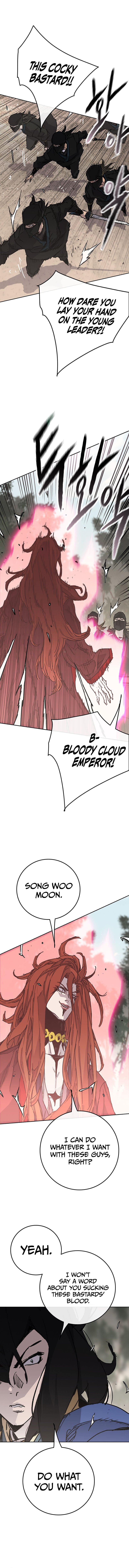 Page 7 of Chapter 215