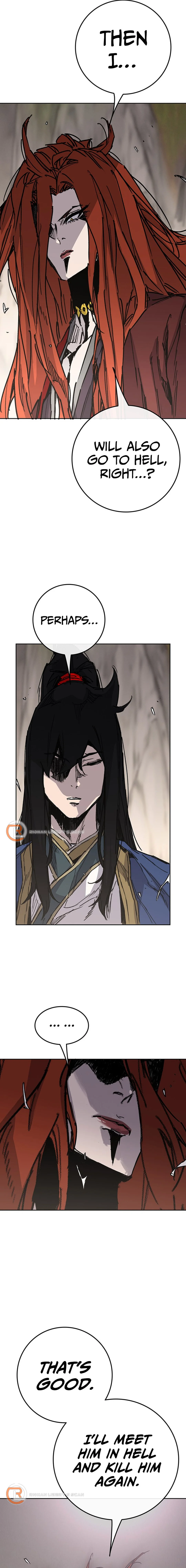 Page 6 of Chapter 216