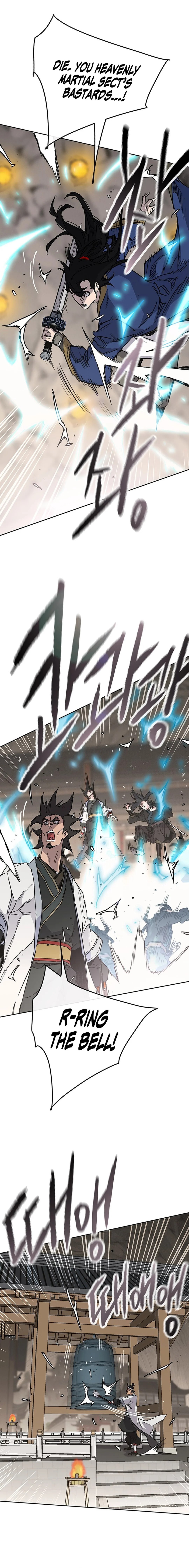 Page 11 of Chapter 216