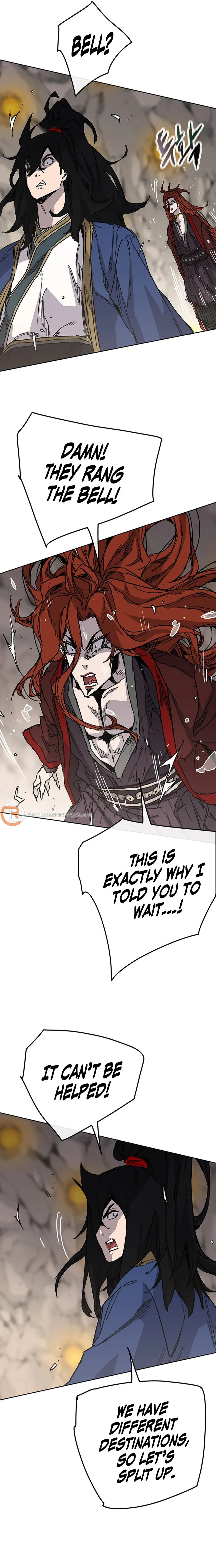 Page 12 of Chapter 216