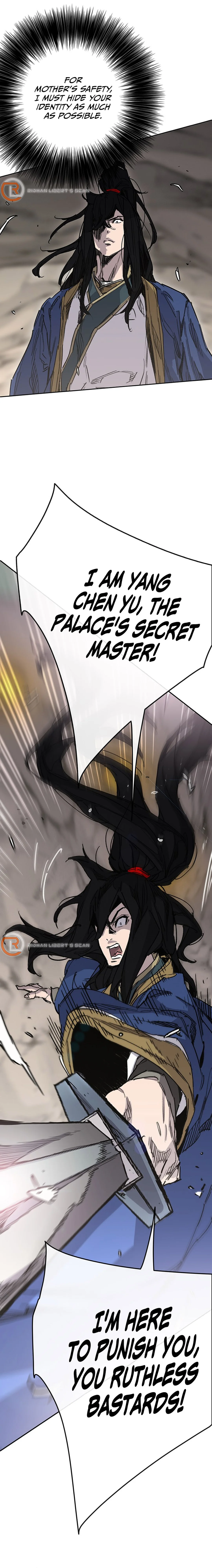 Page 17 of Chapter 216