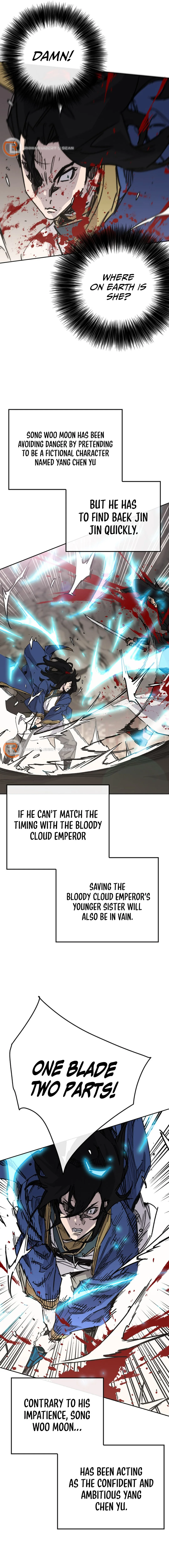 Page 6 of Chapter 217