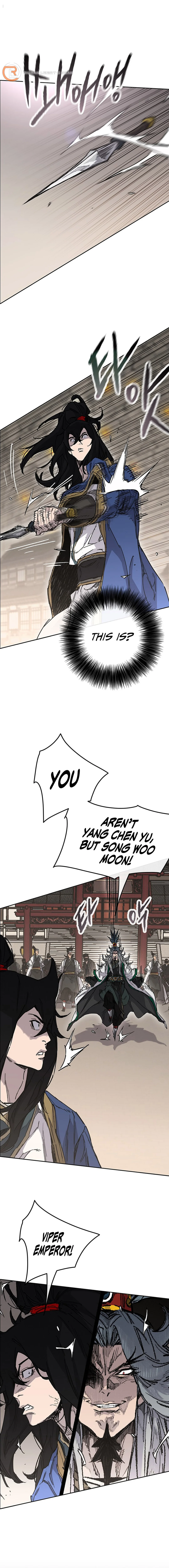 Page 7 of Chapter 217
