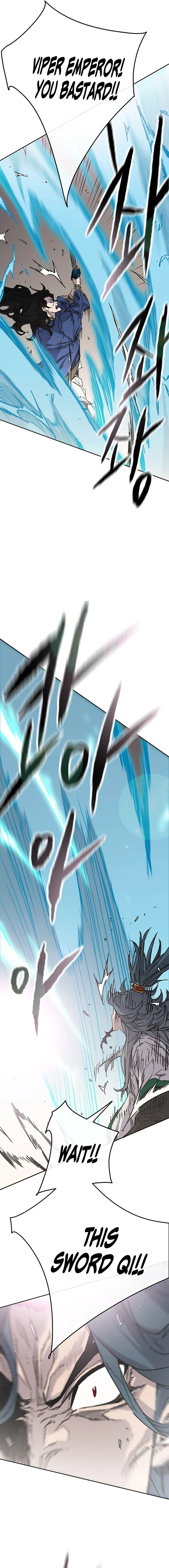 Page 9 of Chapter 217
