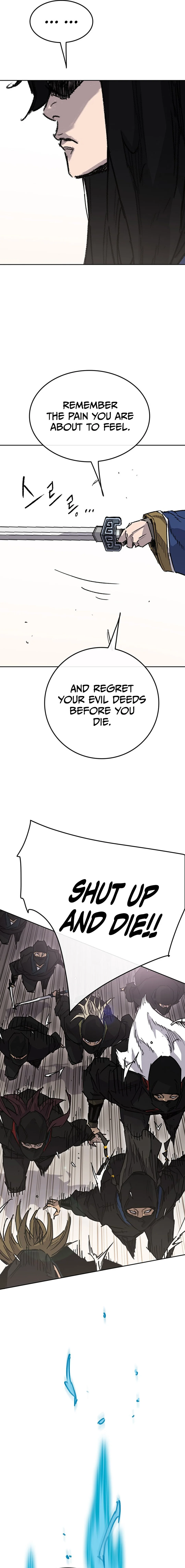 Page 17 of Chapter 217