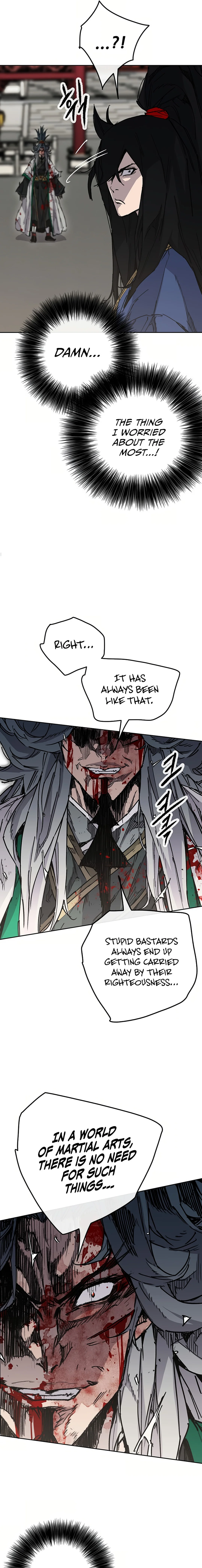 Page 3 of Chapter 218