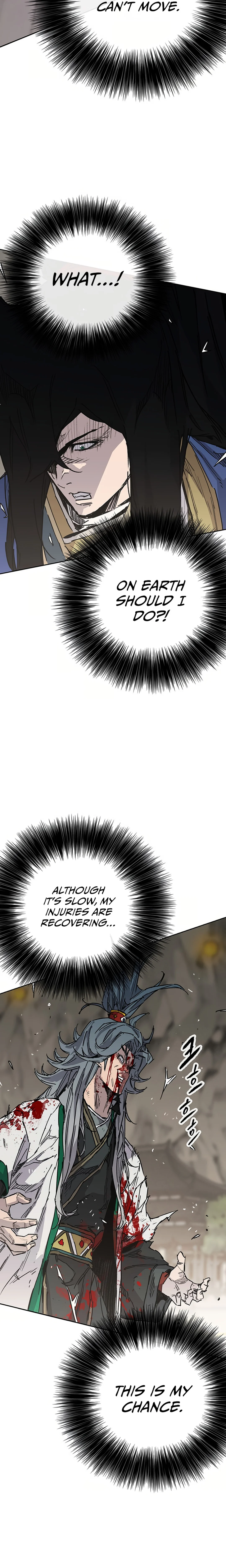Page 6 of Chapter 218