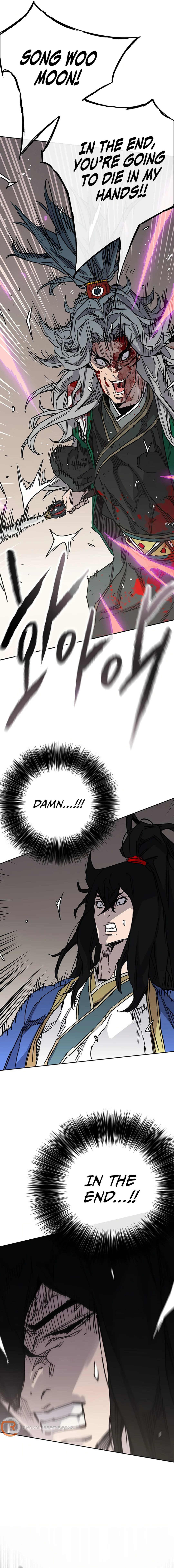 Page 7 of Chapter 218
