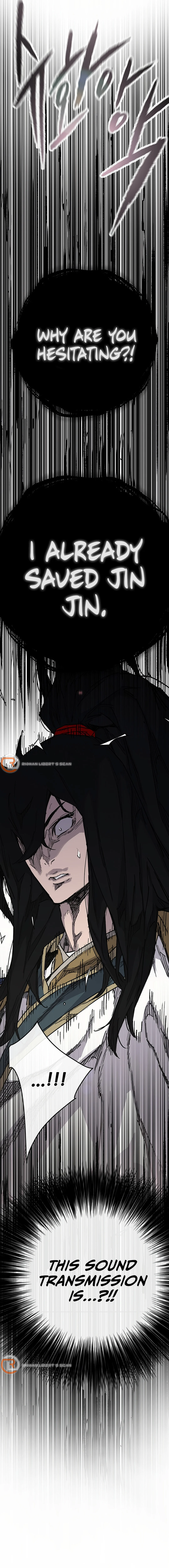 Page 8 of Chapter 218