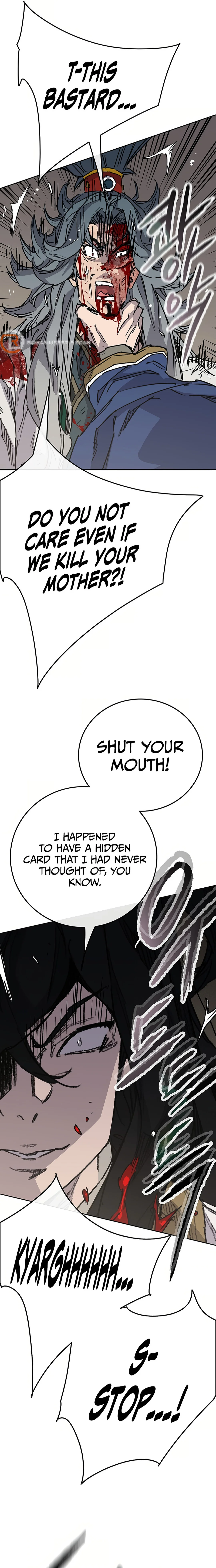 Page 20 of Chapter 218