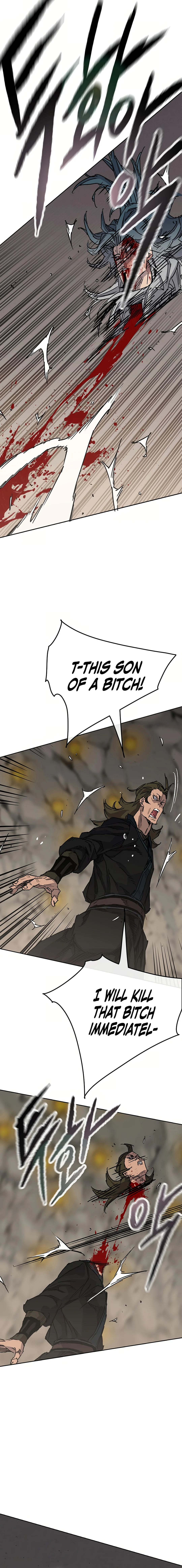 Page 21 of Chapter 218