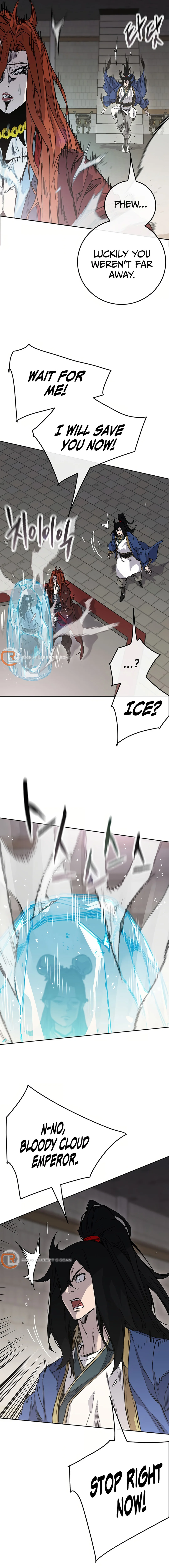 Page 2 of Chapter 219