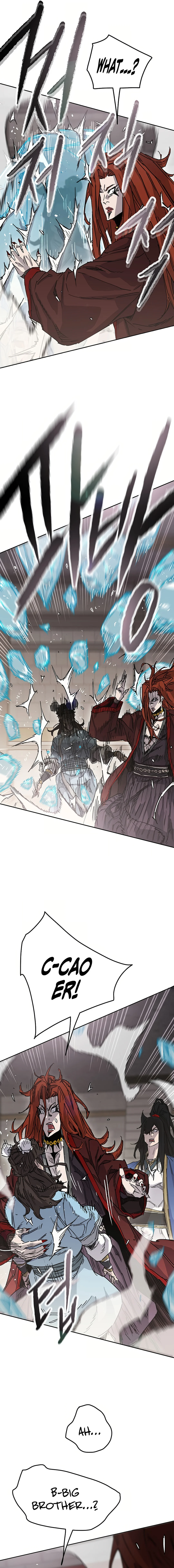 Page 3 of Chapter 219