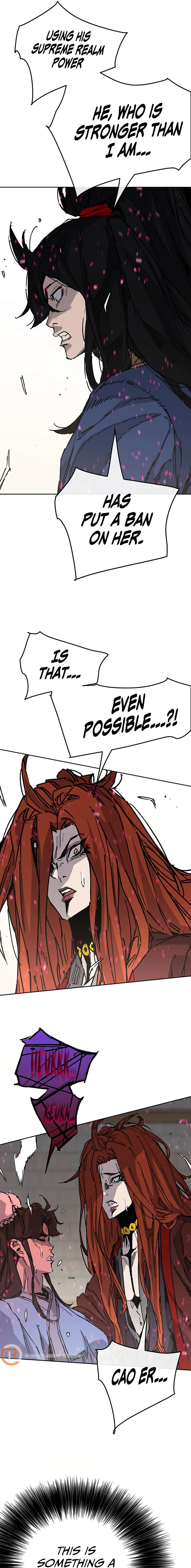 Page 7 of Chapter 219