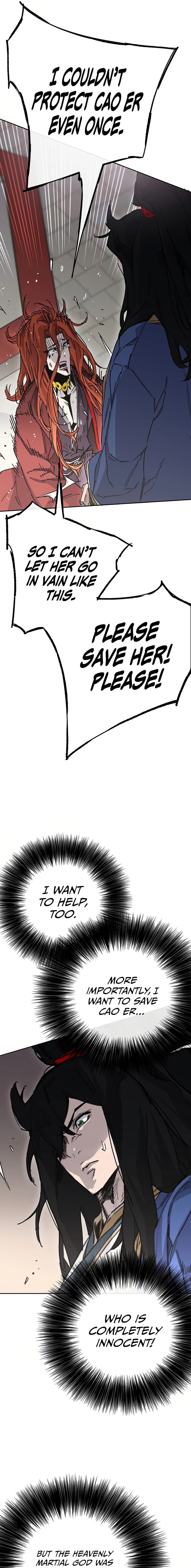 Page 12 of Chapter 219