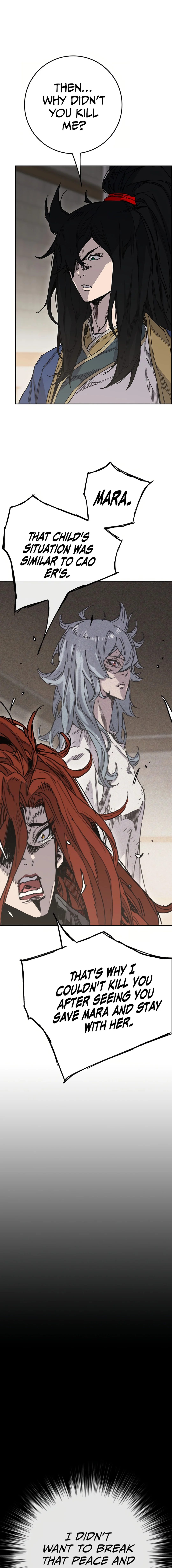 Page 17 of Chapter 219
