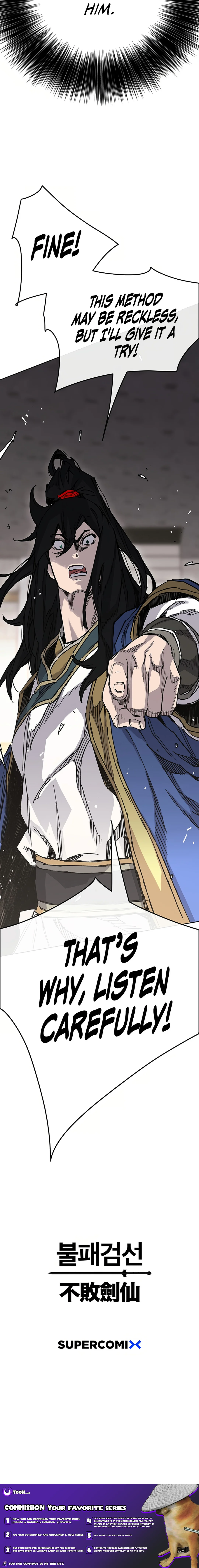 Page 21 of Chapter 219