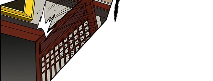 Page 17 of Chapter 22