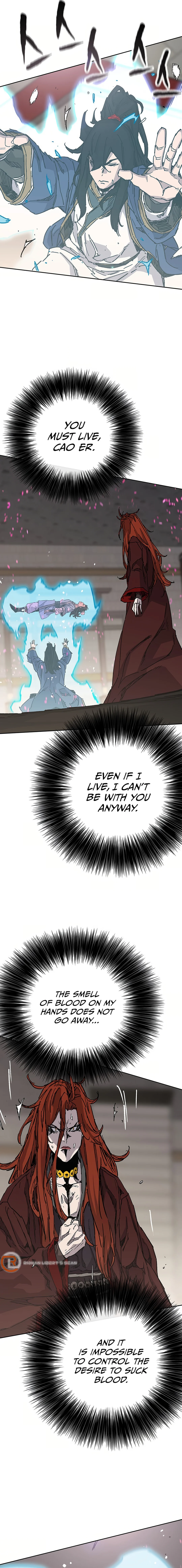 Page 5 of Chapter 220