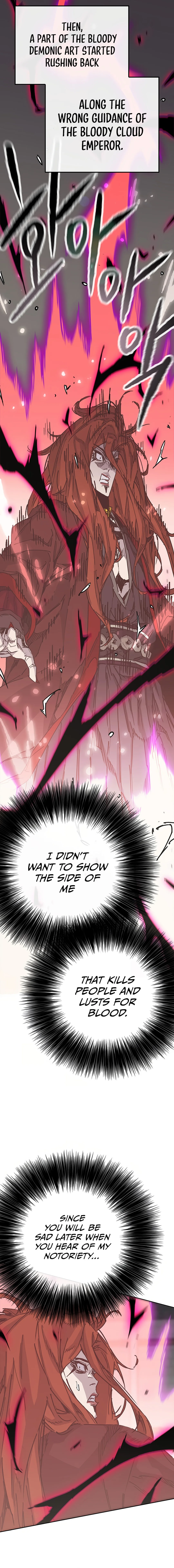 Page 14 of Chapter 220