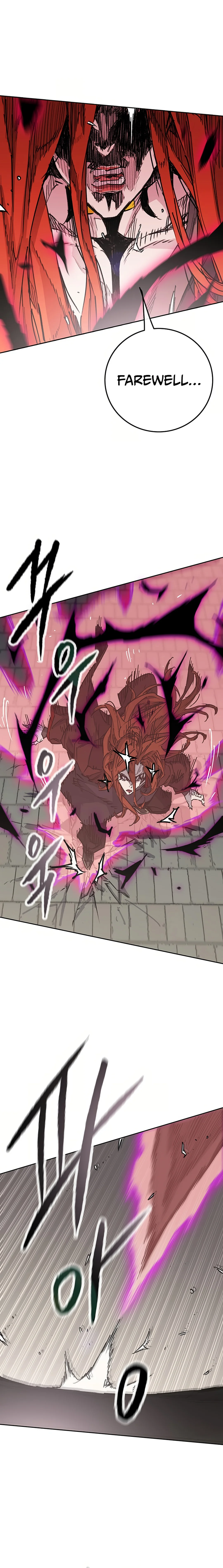 Page 16 of Chapter 220