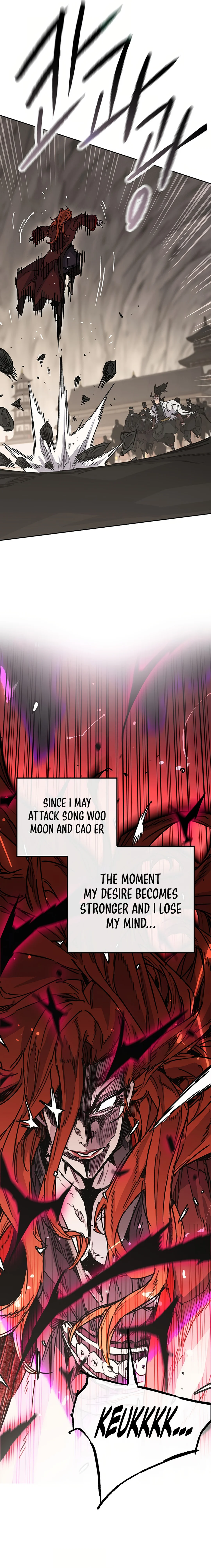 Page 17 of Chapter 220