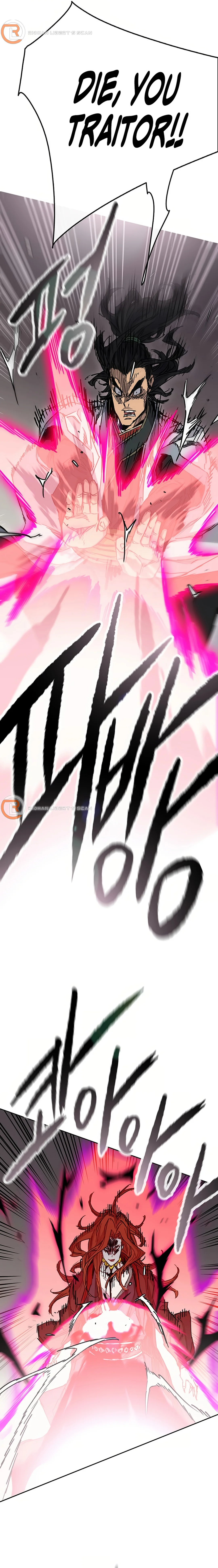 Page 19 of Chapter 220