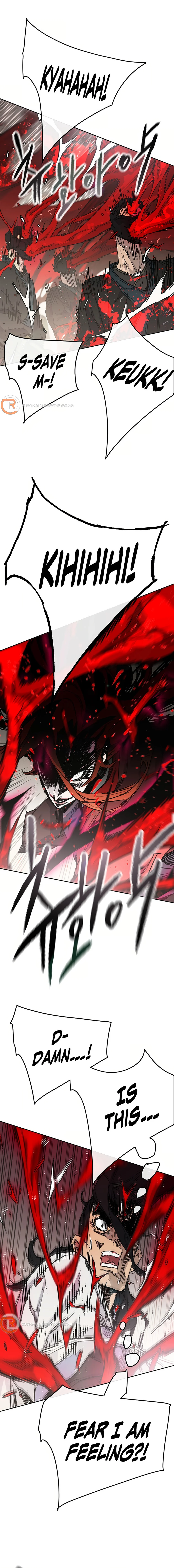 Page 7 of Chapter 221