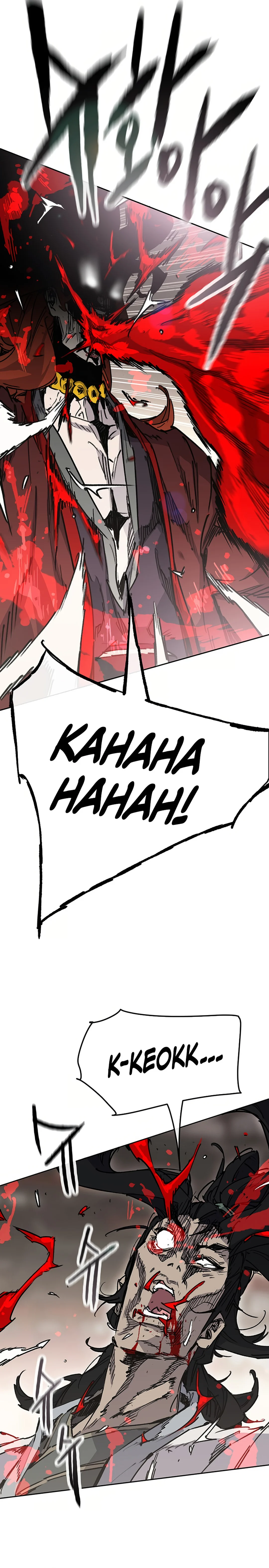 Page 9 of Chapter 221