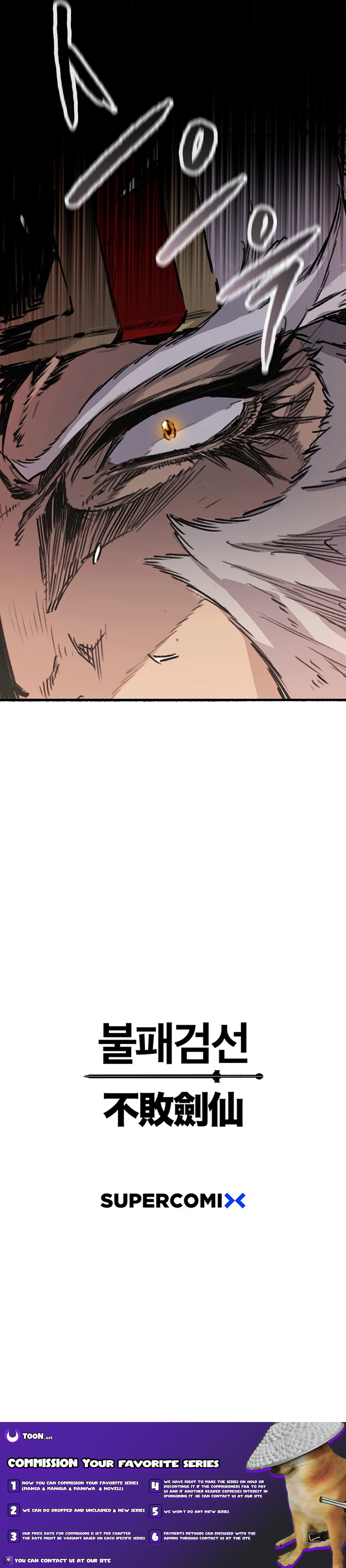 Page 20 of Chapter 221