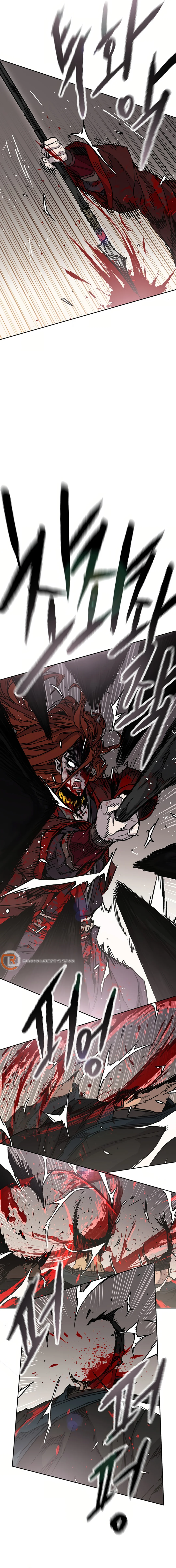 Page 5 of Chapter 222