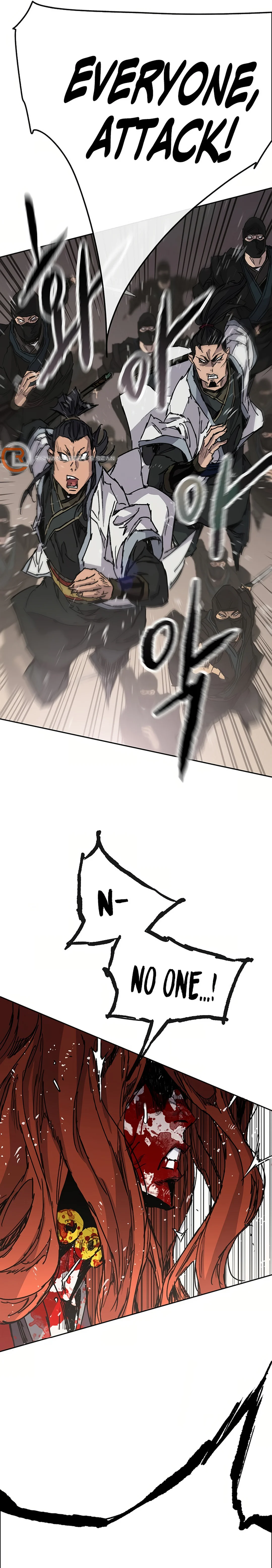 Page 12 of Chapter 222