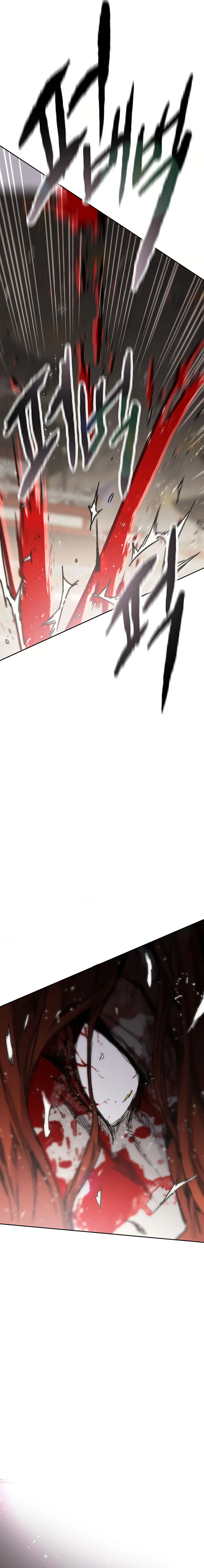 Page 14 of Chapter 222