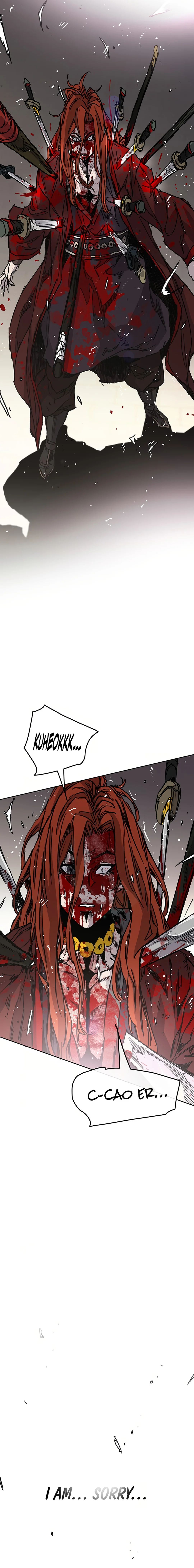 Page 15 of Chapter 222
