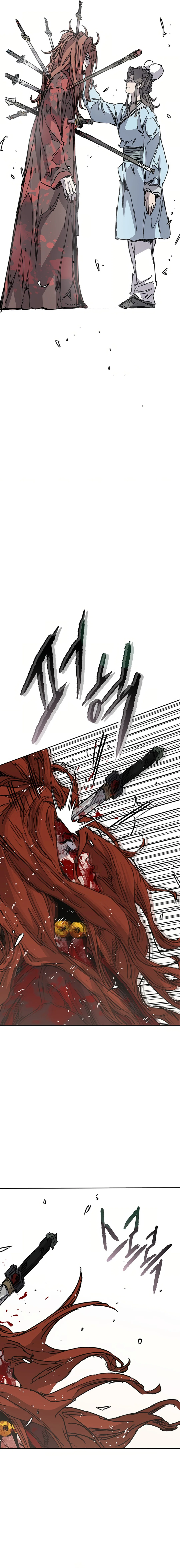Page 16 of Chapter 222