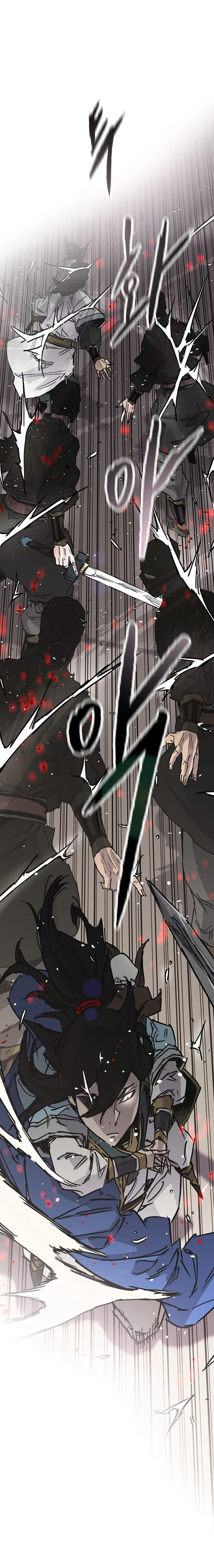 Page 3 of Chapter 223