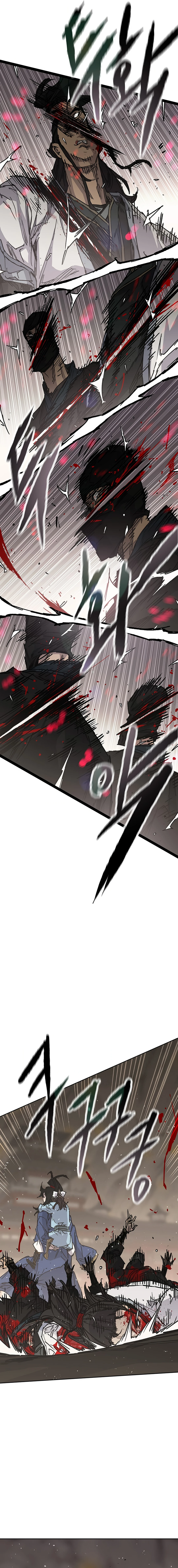 Page 4 of Chapter 223