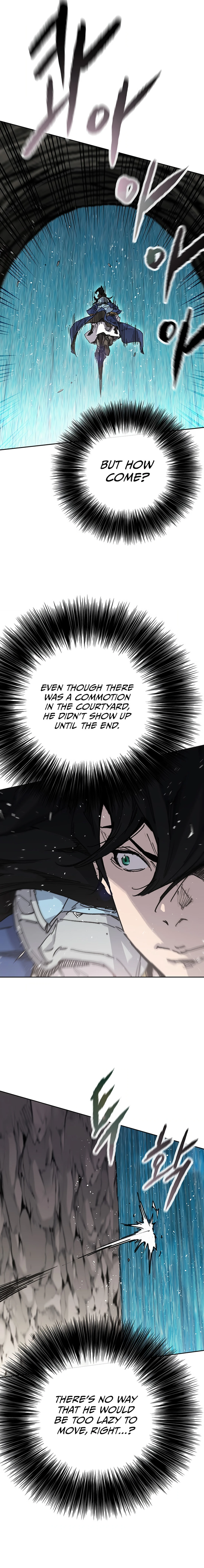 Page 7 of Chapter 223