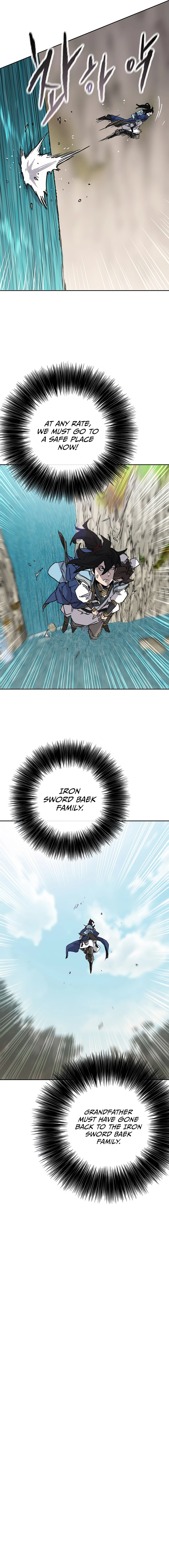 Page 8 of Chapter 223
