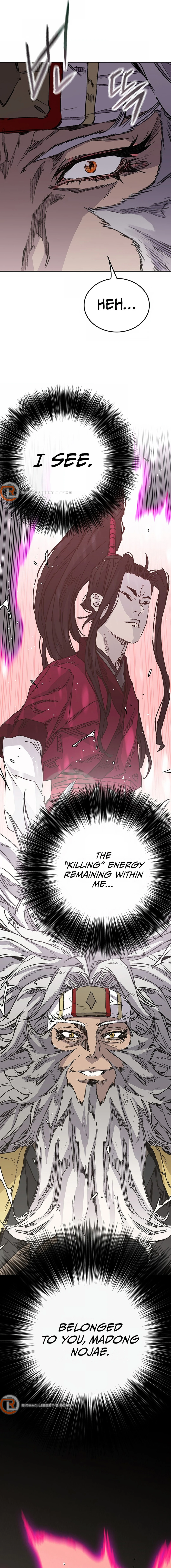Page 2 of Chapter 225