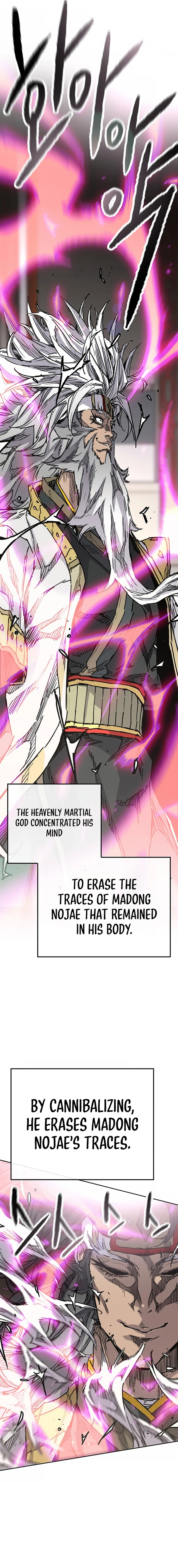 Page 4 of Chapter 225