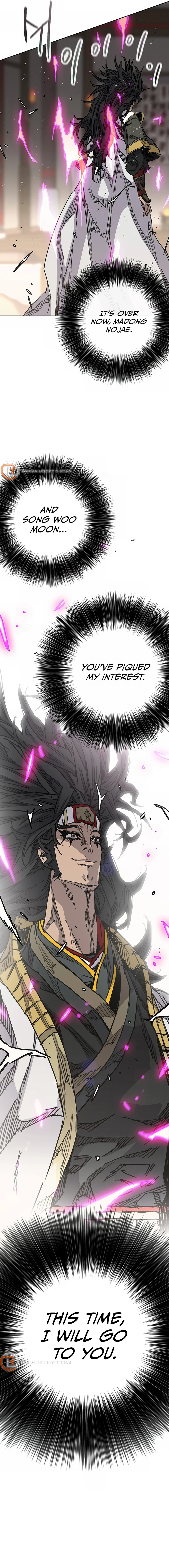 Page 6 of Chapter 225
