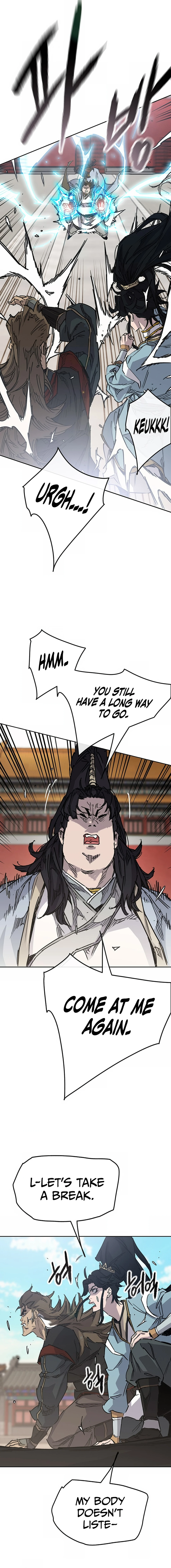 Page 8 of Chapter 225