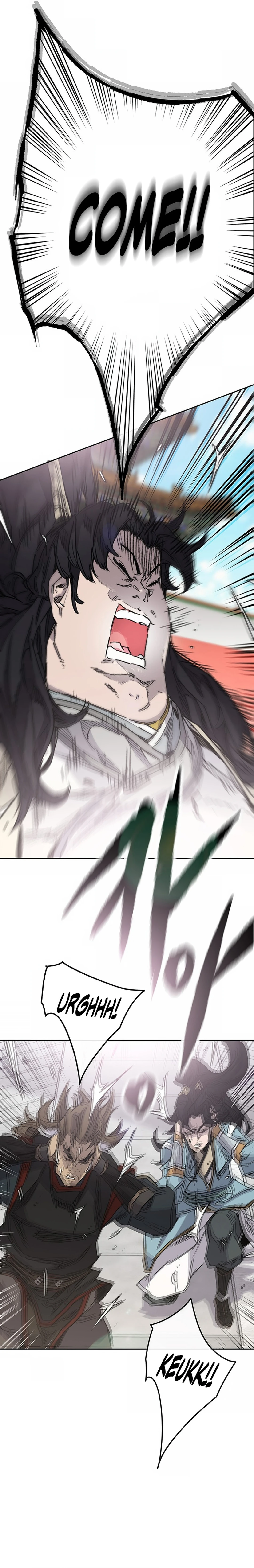 Page 9 of Chapter 225