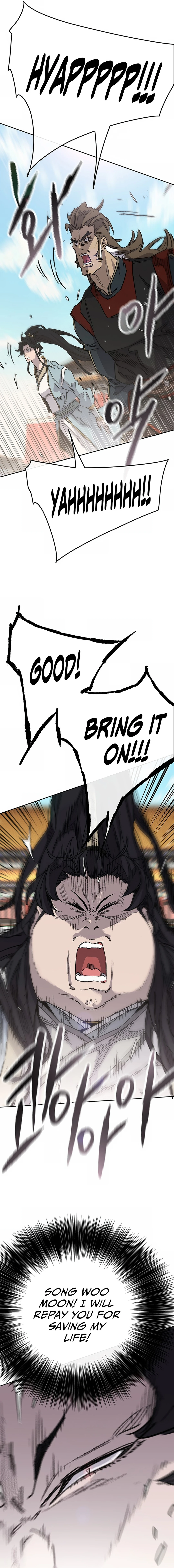 Page 12 of Chapter 225