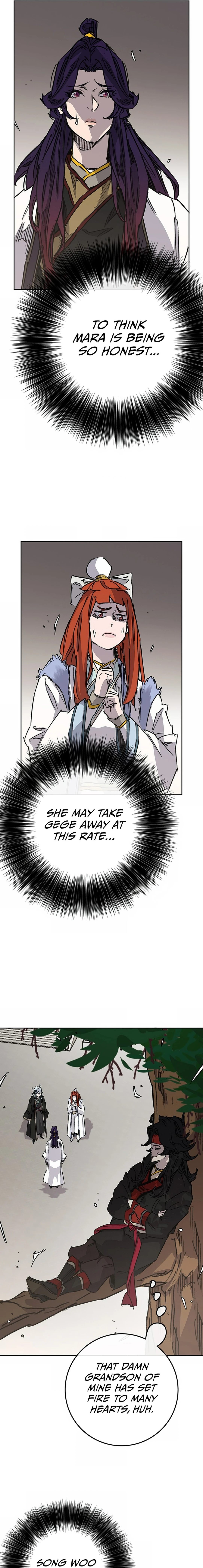 Page 17 of Chapter 225