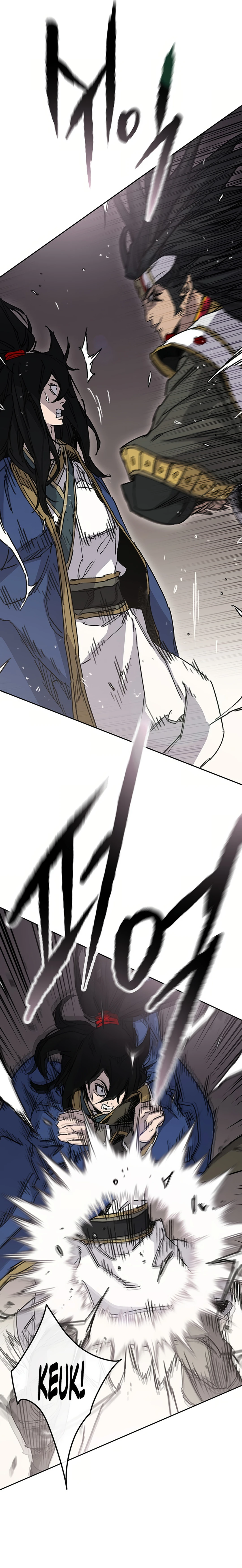 Page 7 of Chapter 226