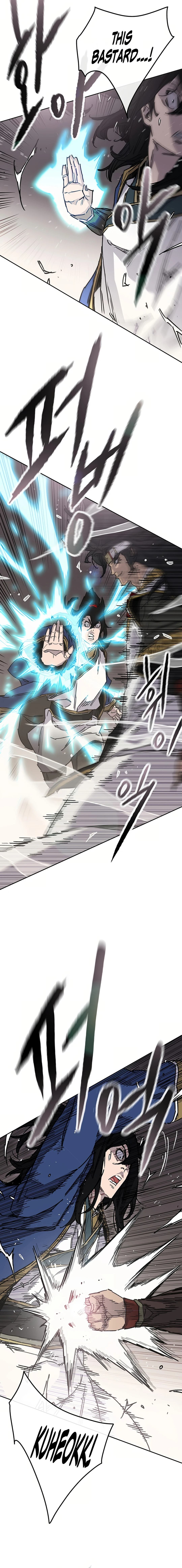 Page 12 of Chapter 226
